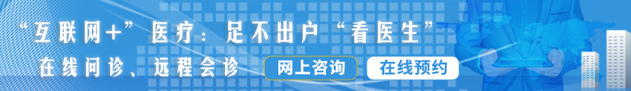 想日女人了想操女人的骚逼了